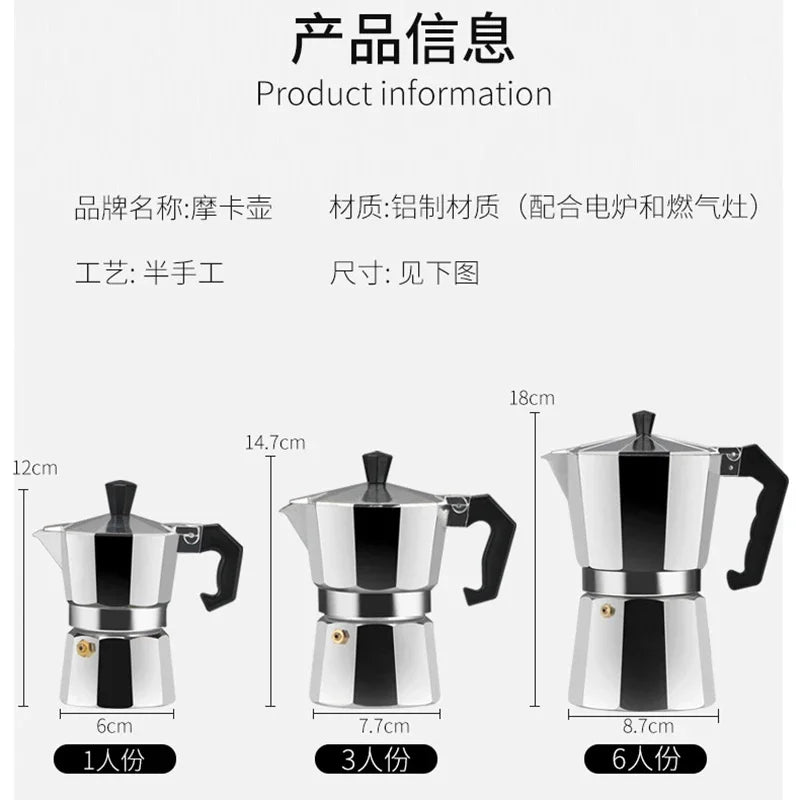 Moka Pot Set
